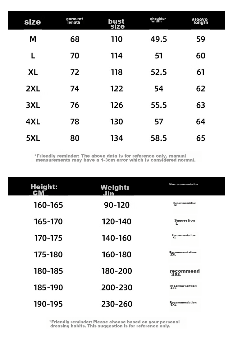 Baleno Hooded Sweatshirt for Men, Autumn Heavyweight Loose-Fitting Sports Hoodie, Versatile Dog Print Casual Jacket for Students And Teenagers 7