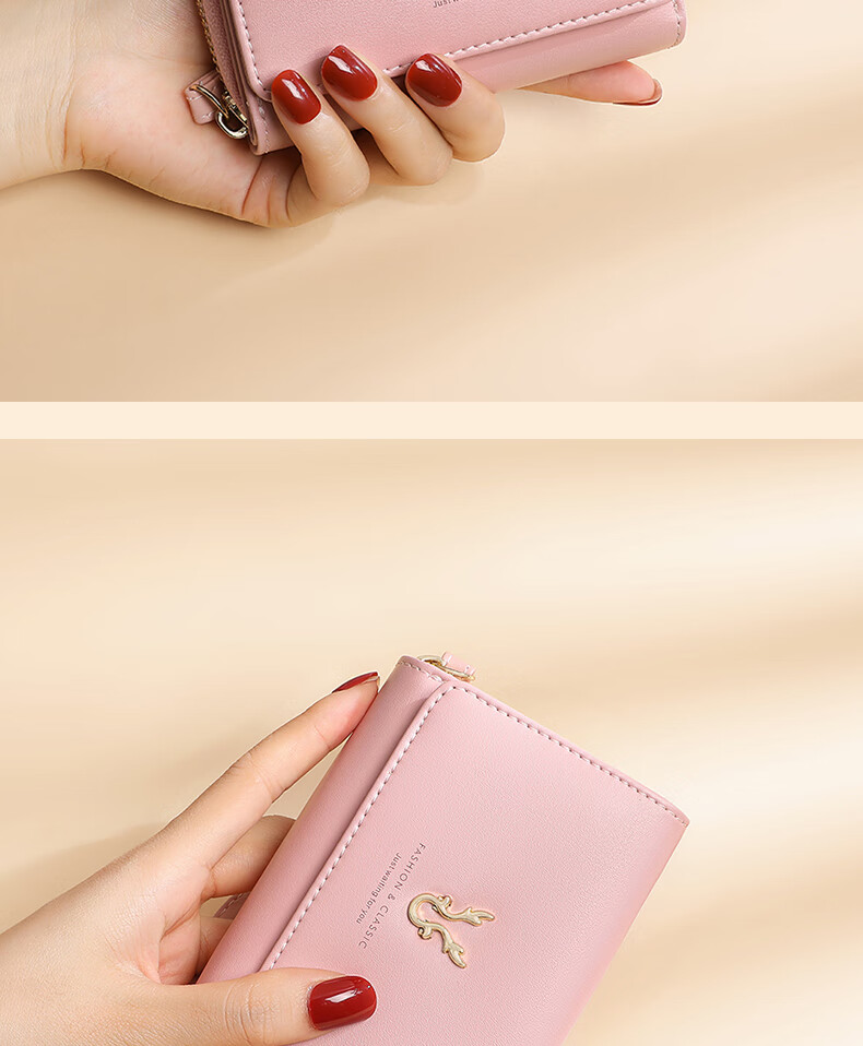 Viney Leather Women's Wallet, Short Foldable Zipper Coin Purse, Multi-Card Slots, Multifunctional Money Clip, Card Holder, ID Holder 9