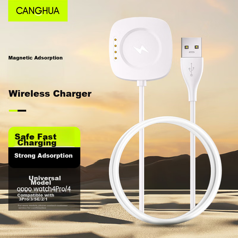 CangHua Compatible with OPPO Watch Charger, Suitable for WatchX3/X2/X2mini/watch4Pro/4/3/3Pro/2/SE OnePlus Watch 2 Charging Cable, Magnetic Fast Charging Dock
