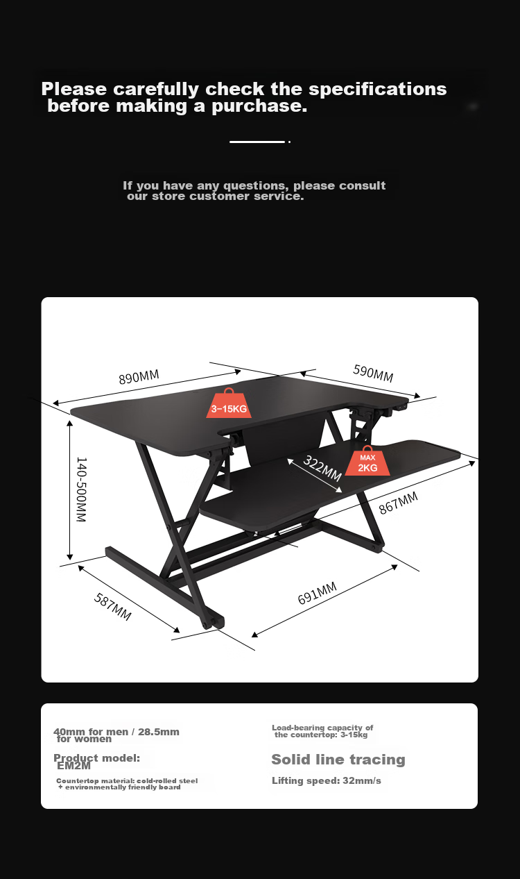 Loctek Height Adjustable Computer Desk, Standing Desk, Electric Lift Desk EM2M Elegant Black 25