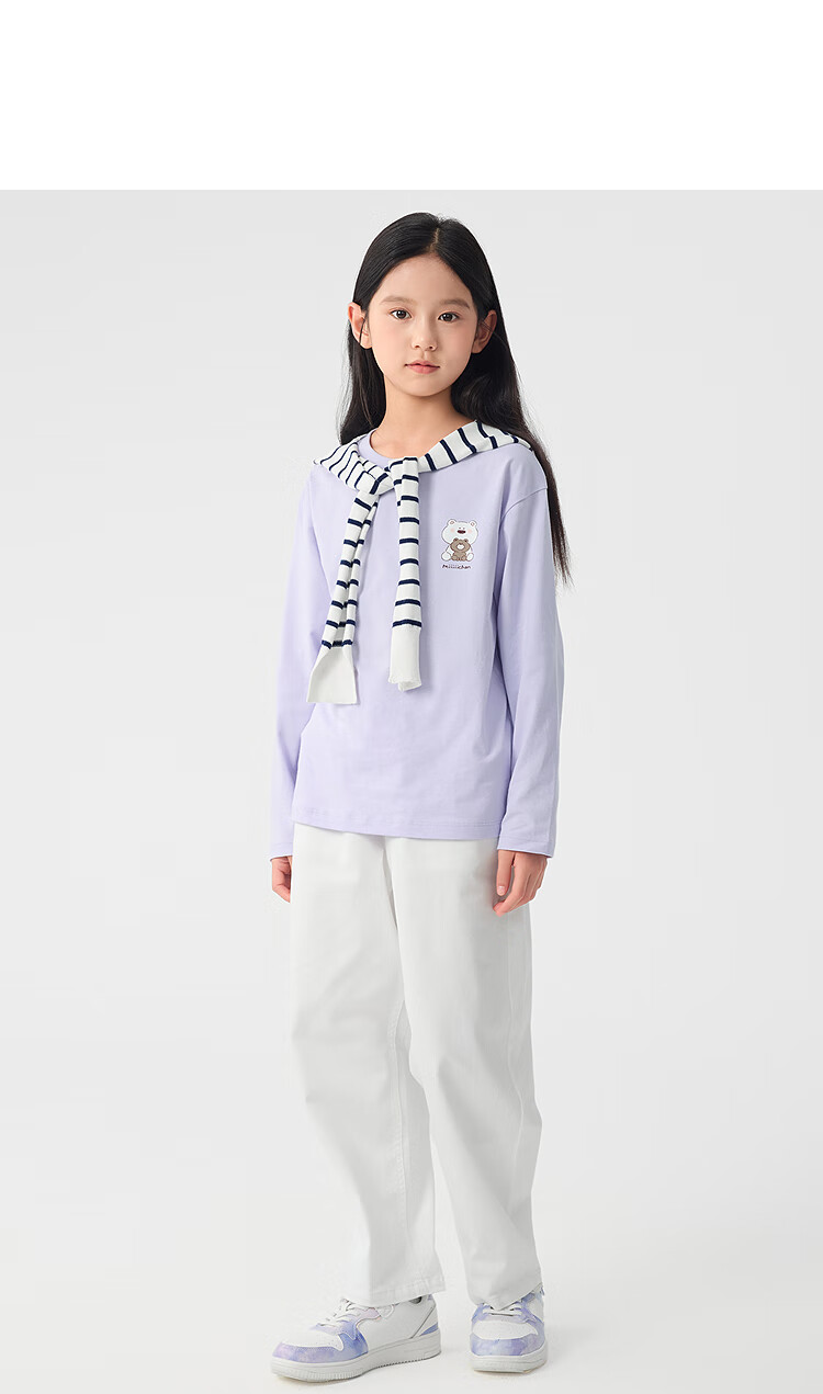 BALABALA Children's Clothing, Boys And Girls Pants, Baby Spring Outfit 2025, Carrot Pants Style Versatile, 208125108212 17