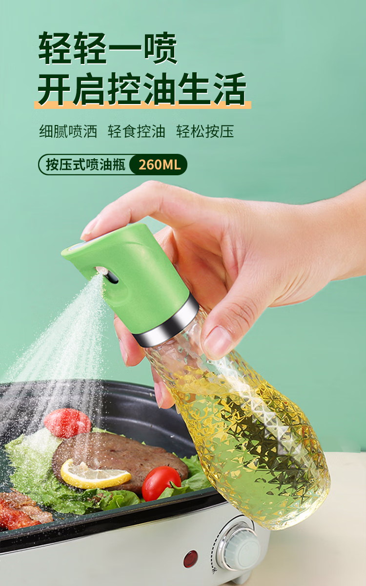 详情图.png