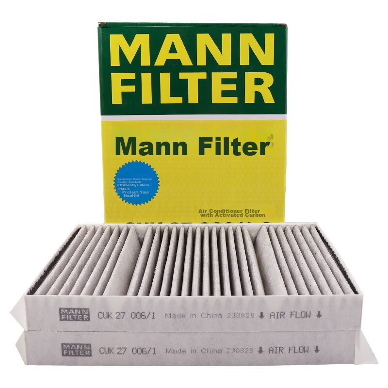 Фильтр салона MANNFILTER CUK27006/1-2 для Mercedes-Benz S320, S350, S400, S450, S500, S560