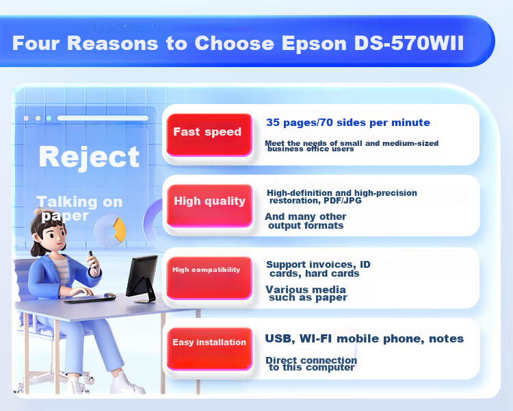 Epson DS-570WII A4 Sheet-Fed High-Speed Color Document Scanner, Compatible with Domestic Operating Systems/software, Scans to OFD Format 3