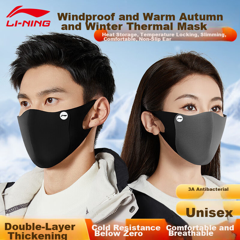 Li-Ning Warm Face Mask for Autumn And Winter Cycling, Unisex Cold-Proof Windproof Dust Mask, Thickened Washable Face Cover for Men And Wome