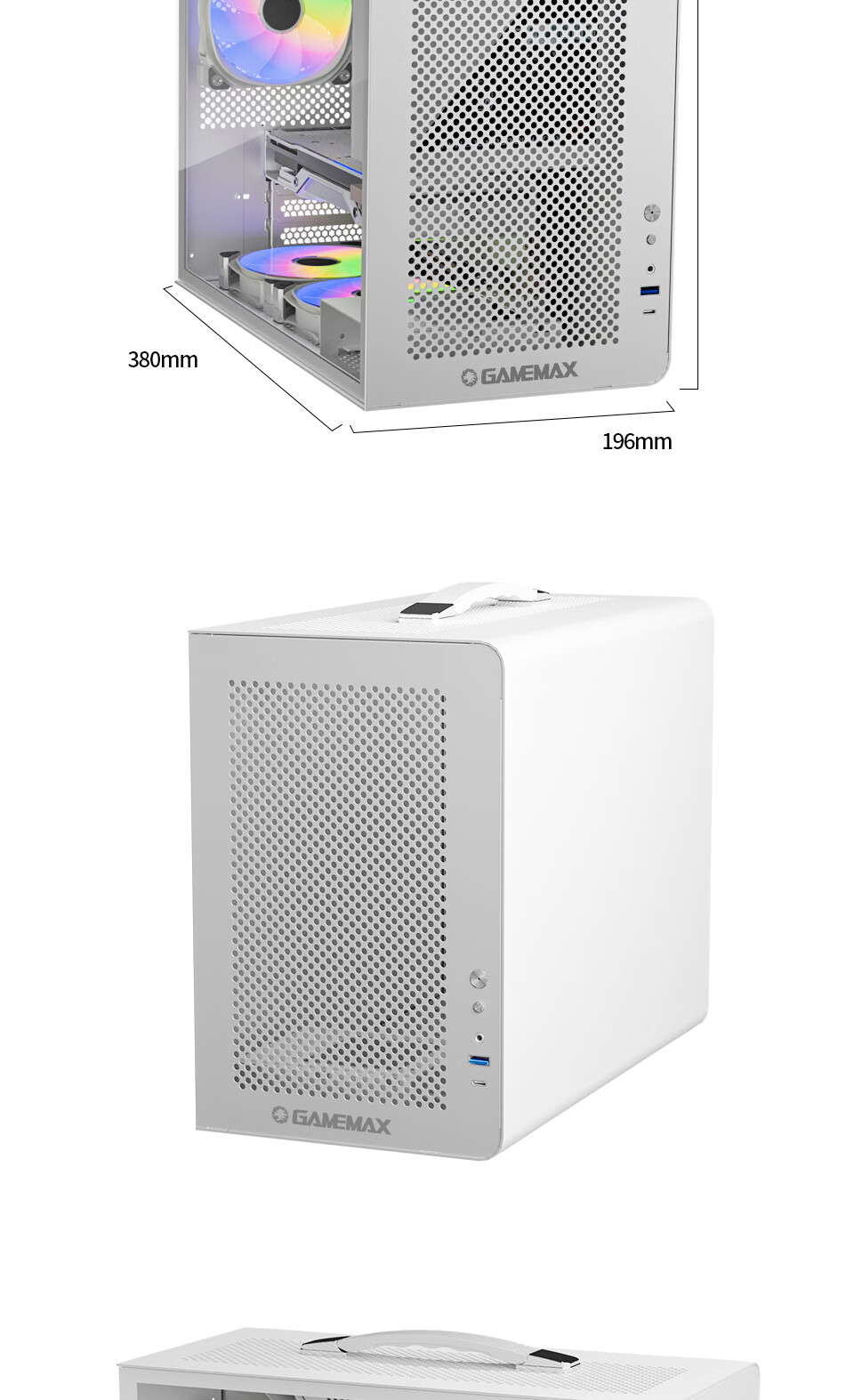 GAMEMAX Ice Cube Mini Desktop Computer Case, Supports MATX with Handle And Mesh Ventilation, Mini Chassis / Pure White 8