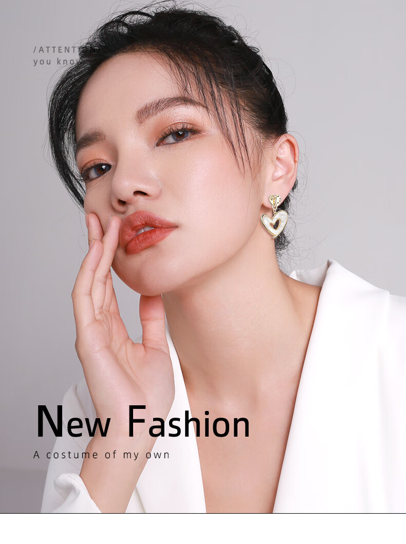 Qlady Sweet Heart Earrings for Women, Elegant Silver Studs with High-End Feel, Luxurious Niche Spring Earrings, Birthday And New Year Gift 1