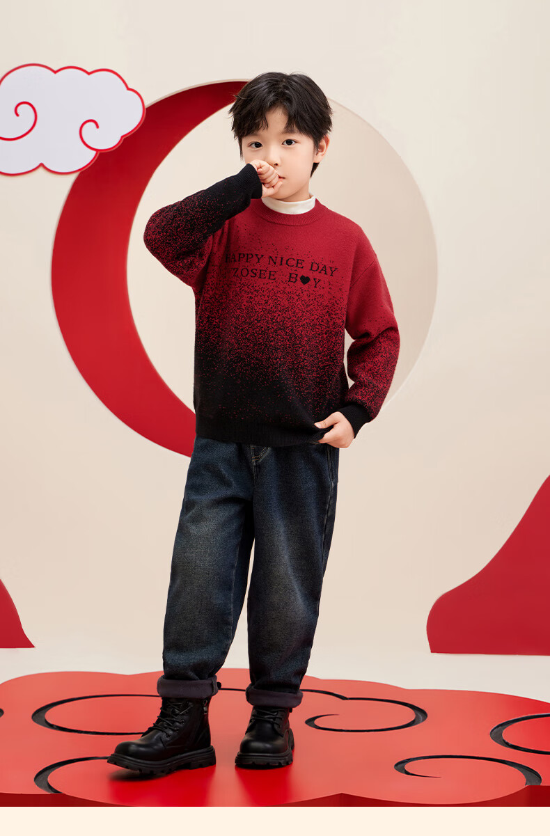 Zuoxi Boys' Red Sweater Knit Pullover, Autumn And Winter Style 2025 New Collection for Boys' Zodiac Year Winter Wear, Red And White Gradient, Size 150 20