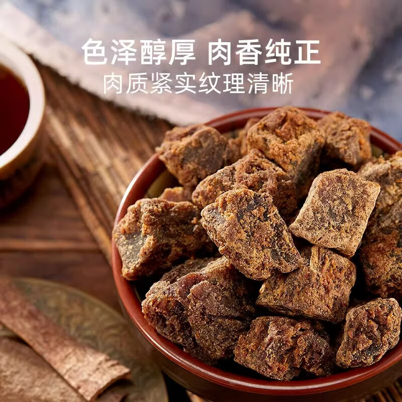 立丰（lifefun）精品五香牛肉干风干牛肉粒130g 袋装 中华老字号上海特产休闲零食