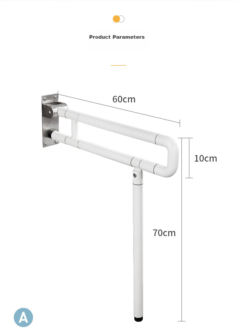 Interhasa! Toilet Handrail, Barrier-Free Bathroom Support, Elderly Anti-Fall Toilet Safety Lifting Aid G9005 11