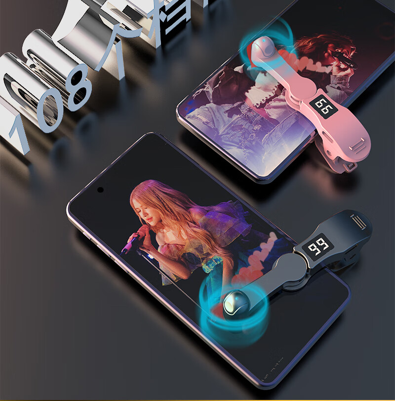 LinkStone, Clicker Device, Wireless Bluetooth Screen Clicker, One-To Smart Phone Touch Screen, Popular Douyin Live Streaming Purchase Tool, Red Heart Package, External Device for Tablets, PUBG 4