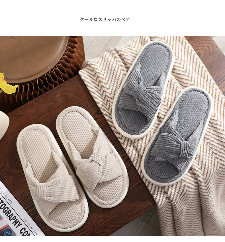 GUOLUOFEI Japanese-Style Sliding Home Cotton Slippers, Couple Indoor Floor Soft-Soled Non-Slip All-Season Men's, Beige, Size 44/45 10