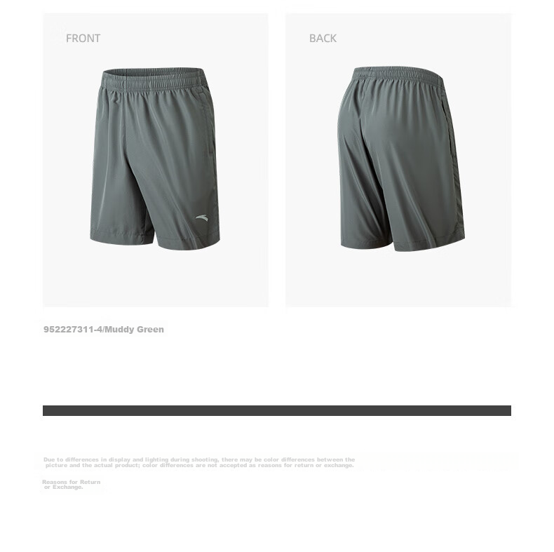Anta Quick-Dry Men's Sports Shorts Summer Moisture-Wicking Breathable Fitness Training Running Outdoor Casual Woven Five-Point Pants 27
