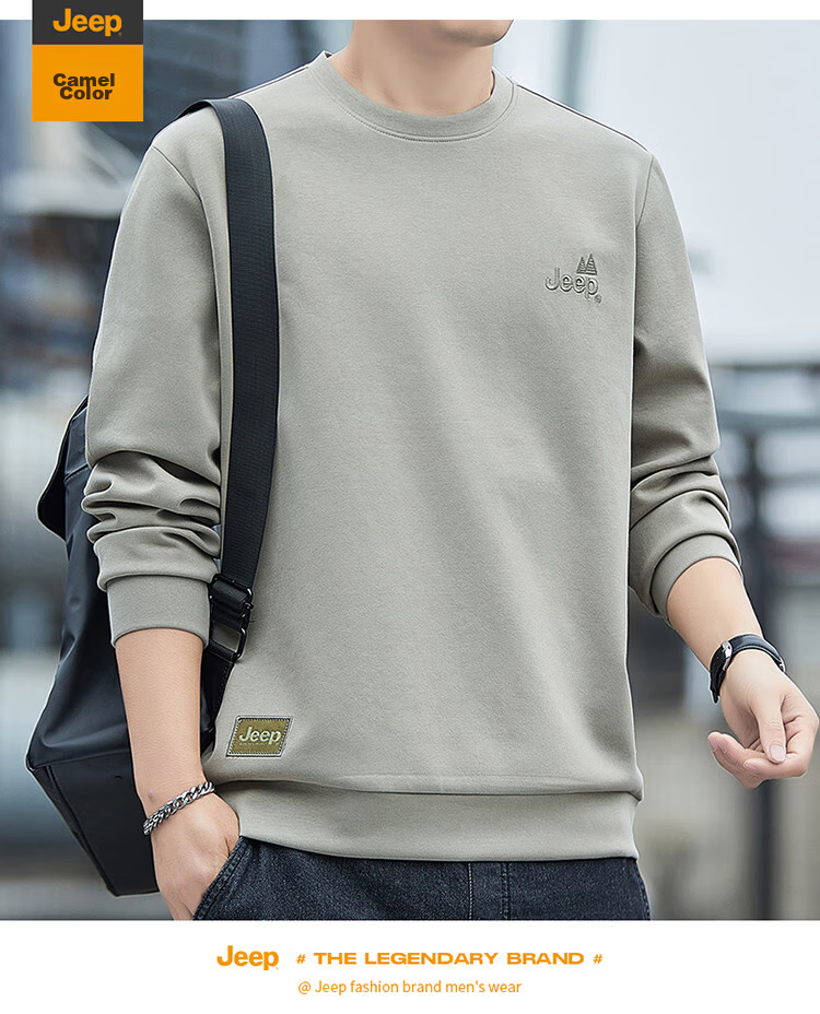 JEEP Sweatshirt for Men, Spring And Autumn Round Neck Long Sleeve T-Shirt, Loose Casual Clothing for Men, Black, XL 25