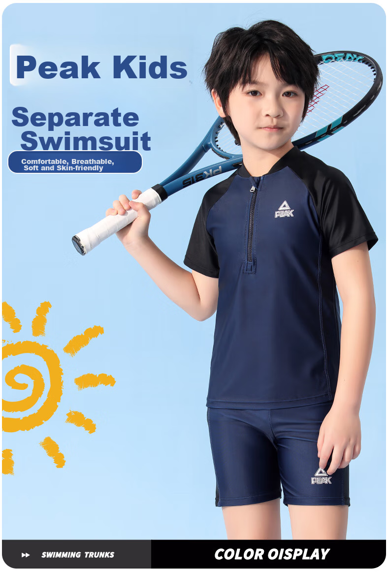 PEAK Children's Swimwear, Boys' Swim Trunks Set, Two-Piece Swimsuit for Older And Middle-Aged Boys, Baby Set, Blue, Size 140 1