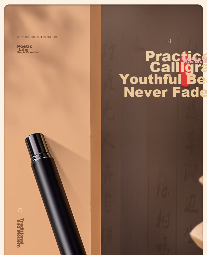 Deli Fountain Pen-Style Brush Pen for Calligraphy Practice, Small Regular Script, Refillable Ink, Replaceable Cartridge, Adult Beginner's Starter Kit, Calligraphy Copybook, Back-To Gift [Includes 18 Ink Cartridges] 1
