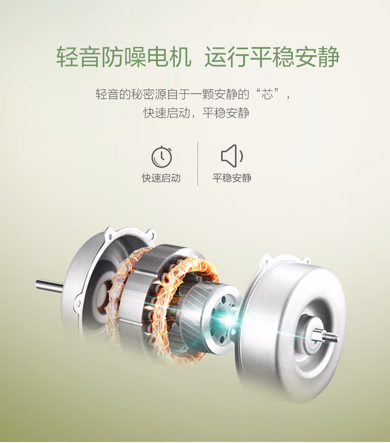 详情图.png