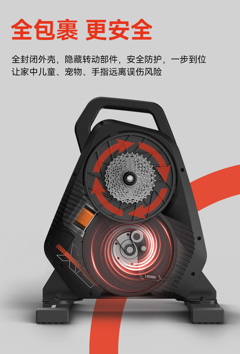Zhiqi X2 MAX Intelligent Direct Drive Cycling Stand 3