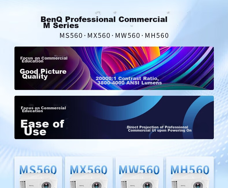 BenQ MX560C High Brightness Office Meeting Projector Professional Commercial Office (3800 Lumens High Contrast 10W Speaker) 3