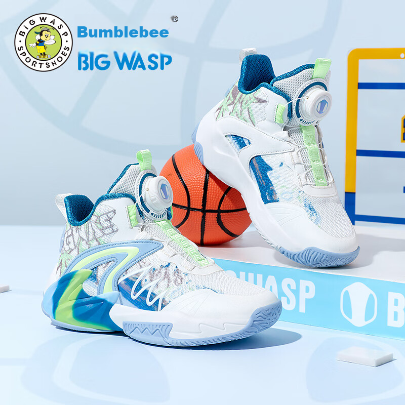 Bumblebee Kids Youth Basketball Shoes 2026 Spring Boys Sports Shoes D1523318893L White Green (Double Mesh) Size 35