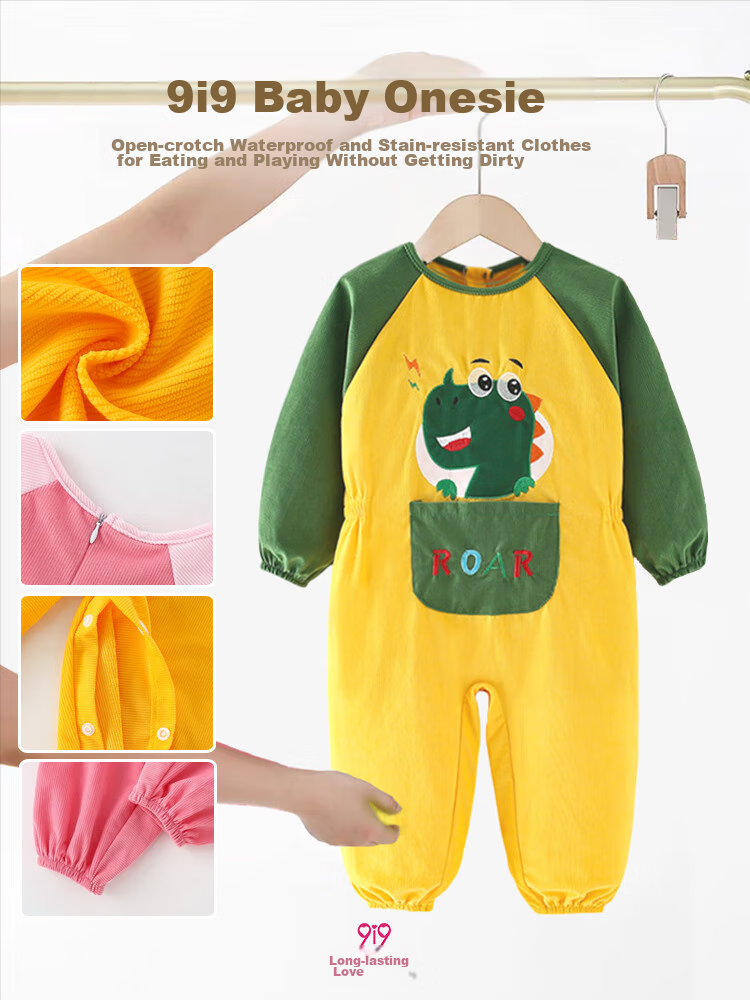 9I9 Baby Coverall, Autumn And Winter Thickened, Outer Wear, Full-Body Integrated Romper, Anti-Dirt, Water-Resistant Protective Clothing for Infants, A169 1