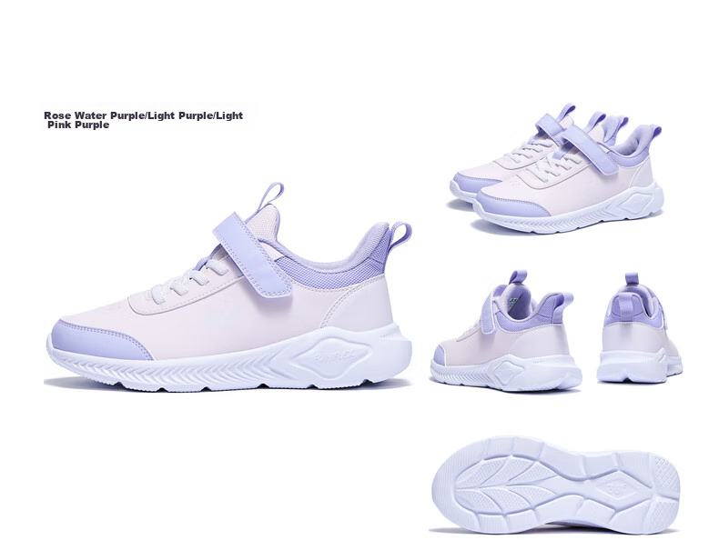 361° Children's Shoes, Kids' Sports Shoes, Winter 2025, for Boys And Girls Aged 3-14, Leather School Running Shoes, Yellow, Size 39 38