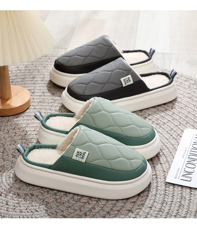 GUOLUOFEI Spring And Autumn Slippers for Men, Waterproof Indoor Cotton Slippers for Women, Thick-Soled Non-Slip Cotton Slippers, Khaki, Size 44/45 12