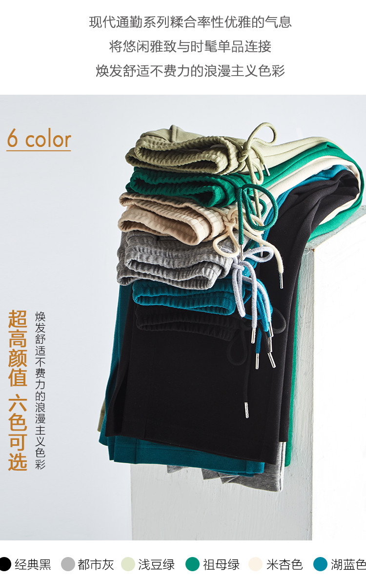 Dme [Knitted Pants] Spring And Autumn Commuter Women's Trousers with Drawstring Elastic Waist Straight Casual Wide-Leg Pants for Wome 3