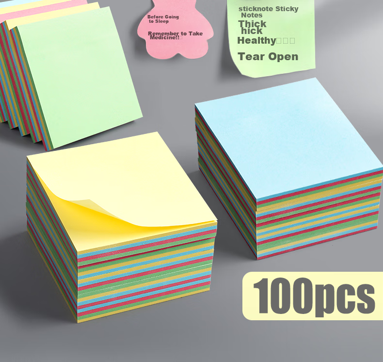 Dile Gradient Transparent Pearl Pull-Out Sticky Notes Strong Adhesive Memo Pads for Students Office Supplies Labels 126 Sheets/Roll BF01-081 Anxiety-Free Single Pack 2