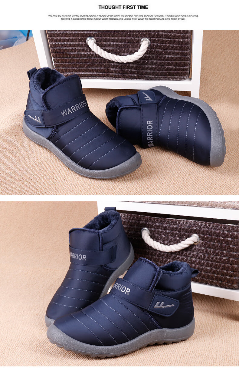 Huili Cotton Shoes for Men, Winter Cold-Proof, Warm Elderly Shoes, Thickened Non-Slip Middle-Aged And Elderly Snow Boots, Black, Size 39 7