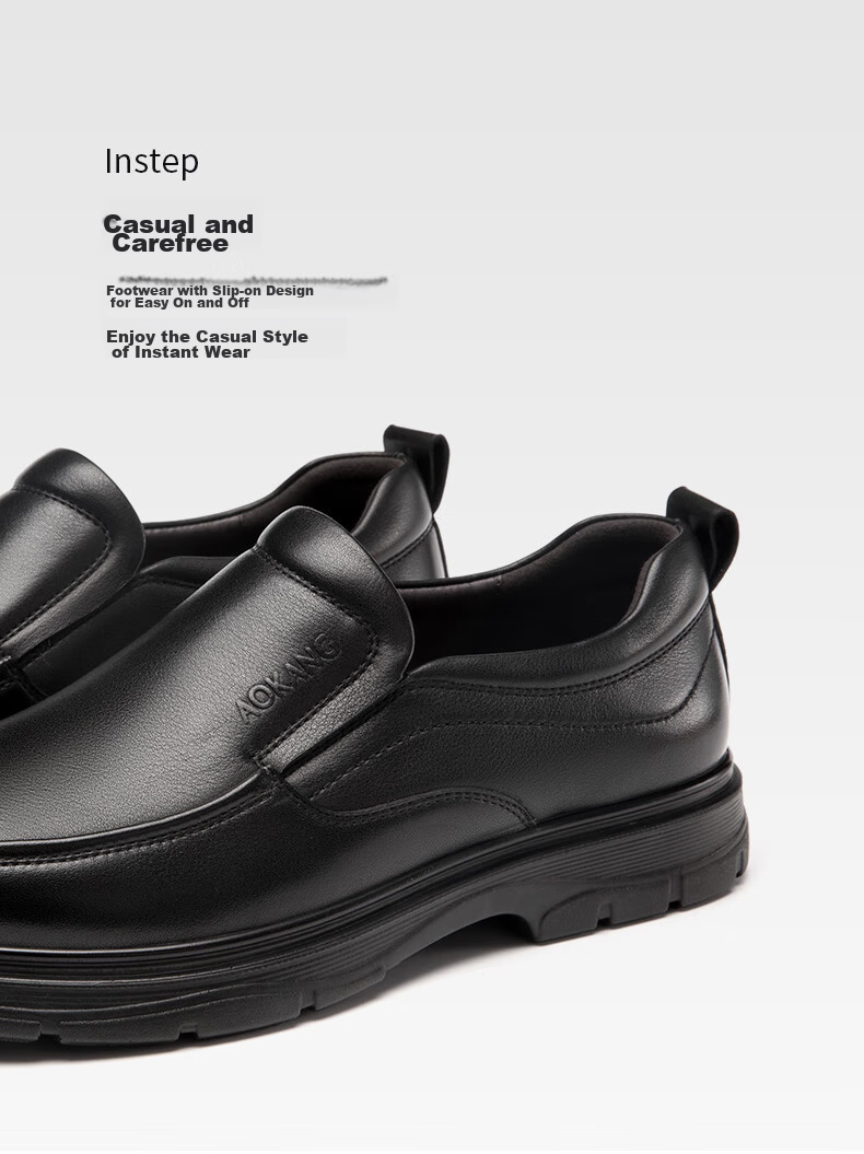 Aokang Men's Slip-On Business Casual Leather Shoes, Cowhide Soft Sole Loafers, Black, Size 41 5
