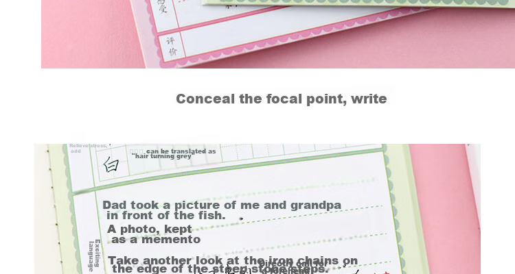 Yuhe A5 Elementary School Student Mind Map Reading Notebook, Children's Book Notes, After-Reading Reflections, Good Words And Sentences Collection Book, Diary, 4-Pack Set, 5198 Gree 17