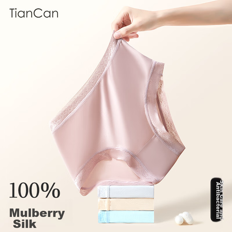Tiancan 10-01246906