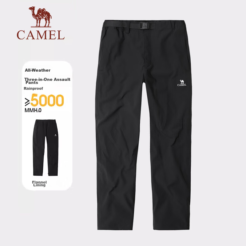 CAMEL Outdoor Hiking Pants for Men, Three-In Spring And Autumn, Windproof, Waterproof, Thickened, Fleece-Lined, for Mountaineering And Skiing, A13CAF0045