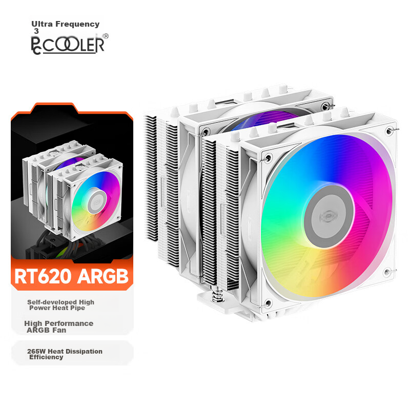 PCCOOLER (-0134220