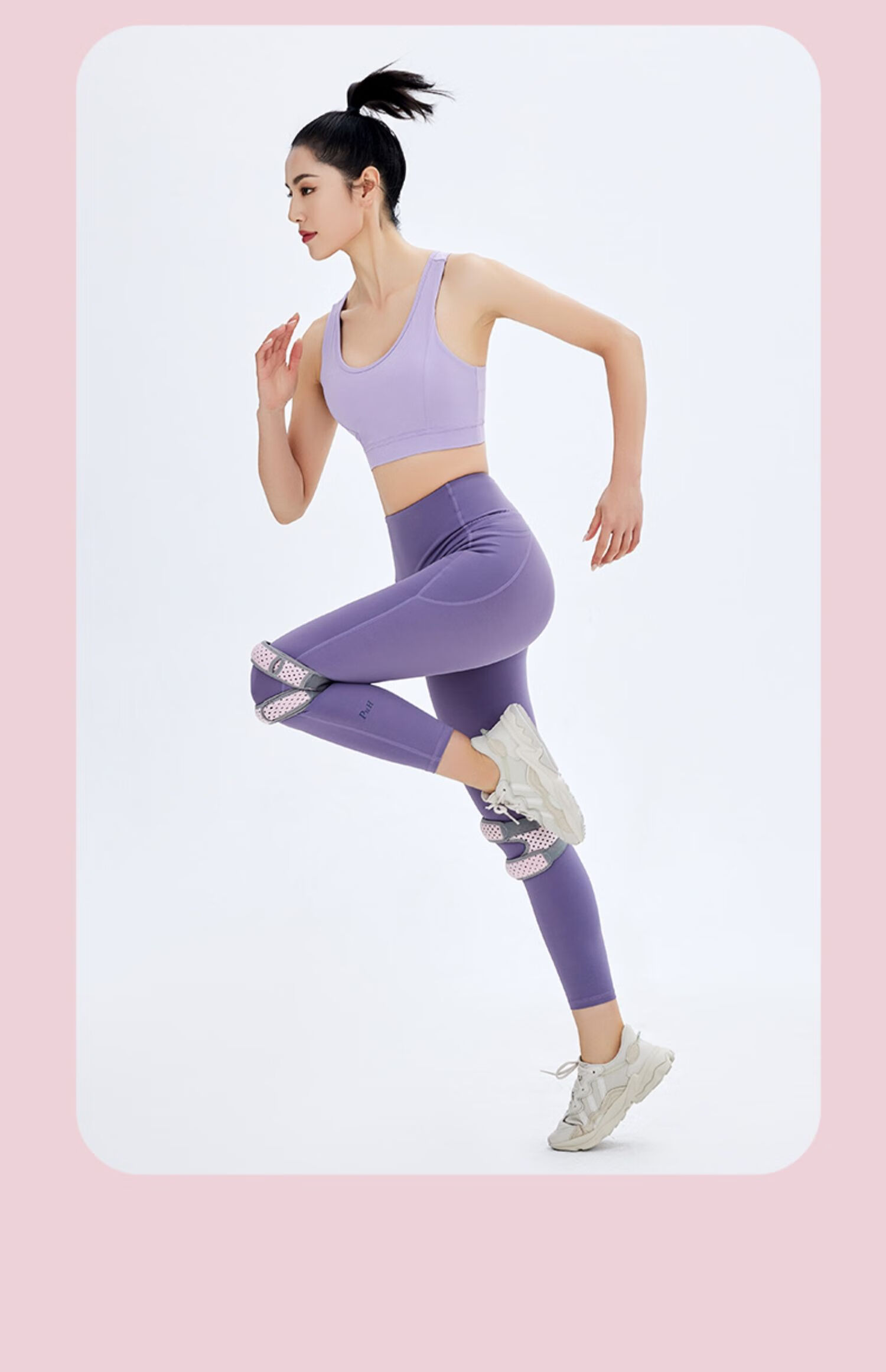 TEEIS Patellar Strap Knee Brace for Sports, Running, Basketball, Breathable Style, Men And Women, Jump Rope, Patella Protection, Hiking, Badminton, Meniscus 22