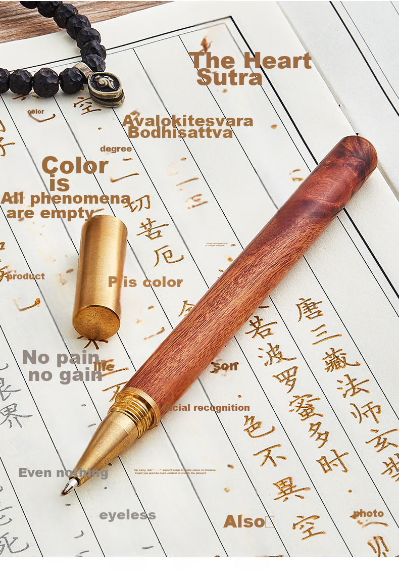 Liupintang Writing Golden Pen Sandalwood Signature Practice Calligraphy Pen Specialized Sutra Copying Pen Original Rosewood Golden Copper Gel Pen Refill Slimming Cultivation Calligraphy Hard Pen Tracing Sutra Gold Pe 12