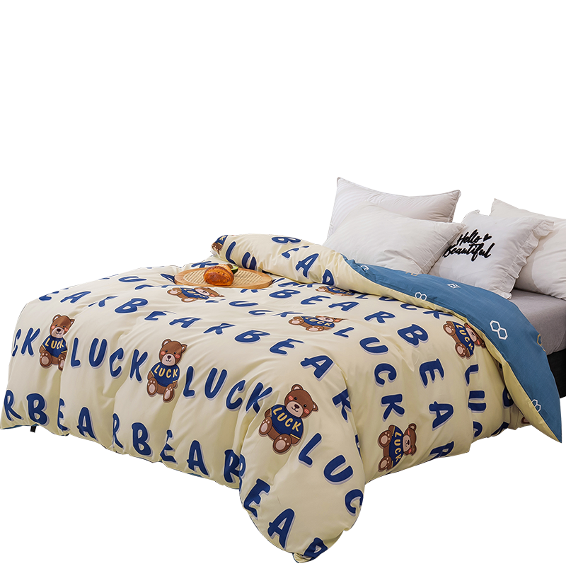 AVIVI Duvet Cover Single Piece, Cartoon Children's Duvet Cover Single Piece for Double Bed Dormitory, Lucky Bear, 200*230cm