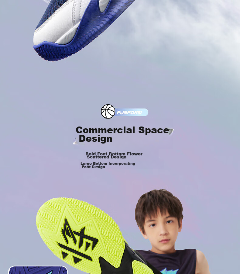 361° Children's Sports Shoes, All-Season Youth Basketball Shoes with Durable Rotating Buckle, Blue, Size 40 9