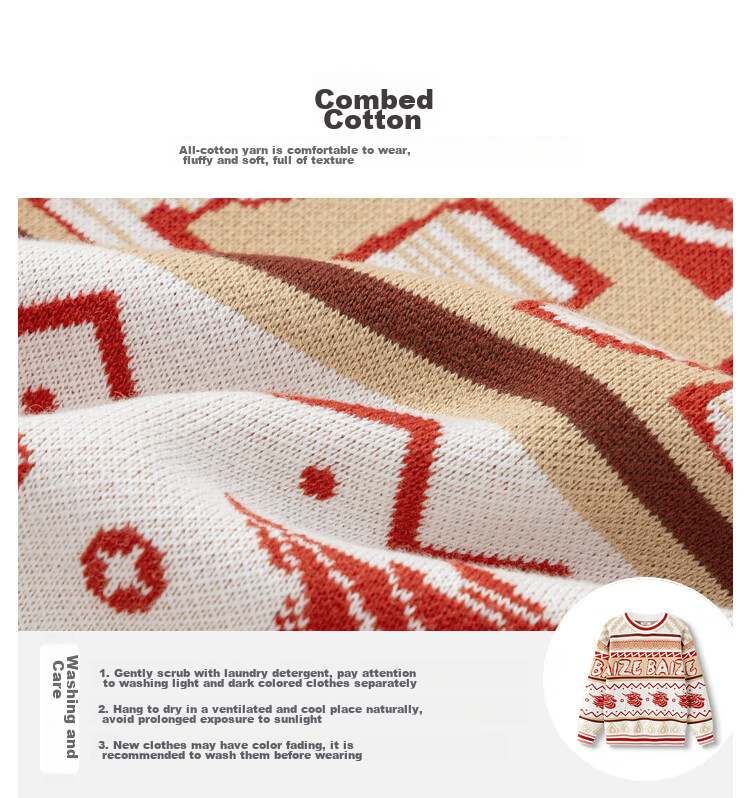 BALABALA Boys' Sweater, Children's Knitwear, Spring And Winter Clothing, Chinese-Style Knitted Top, Pure Cotton Jacquard Trendy Desig 9