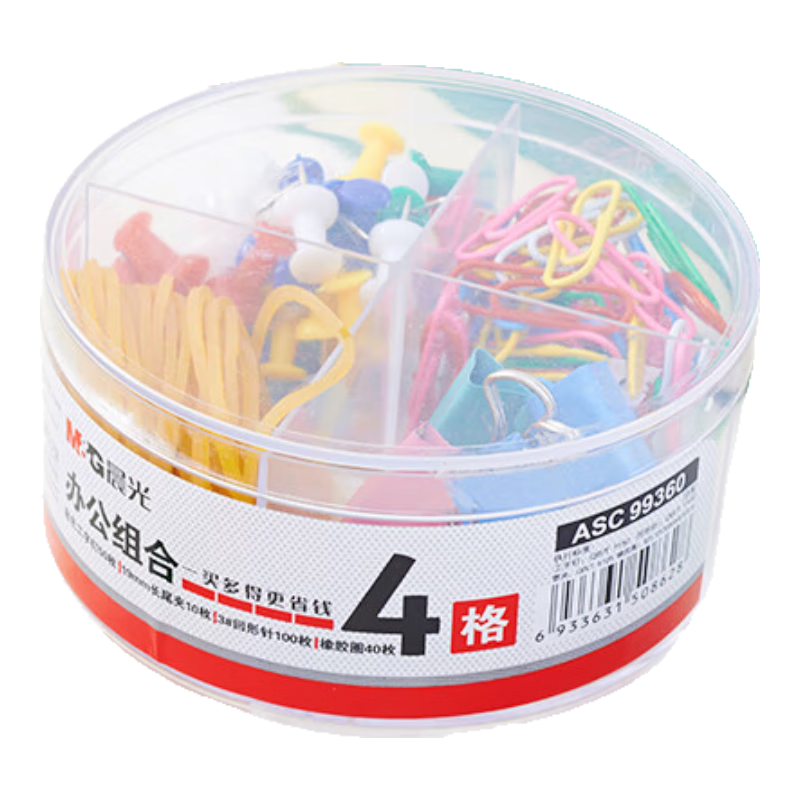M&G Office Supplies Set (19mm Long Tail Clips 10 Pieces, Colored Paper Clips 50 Pieces, Rubber Bands 100 Pieces, Binder Clips 40 Pieces) / Box ASC99360