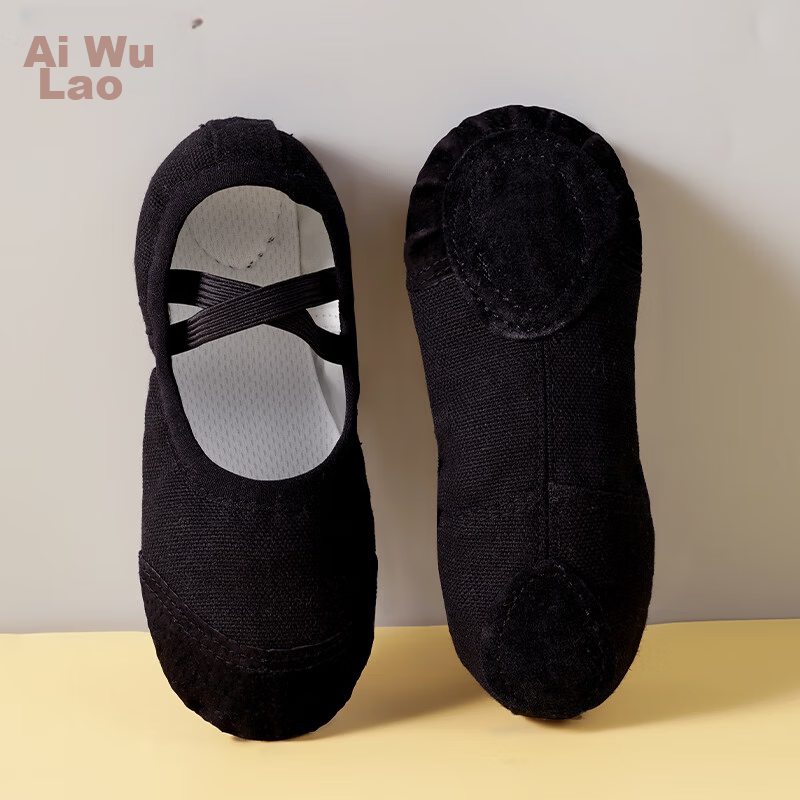 Aiwuge Slip-On Dance Shoes, Soft Sole, Wear-Resistant, Performance Practice Shoes, Children's Ballet Shoes for Girls, Black, Size 40