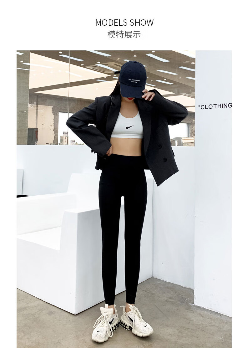 浪莎鲨鱼皮打底裤女外穿收腹提臀黑色九分芭比瑜伽裤显瘦小脚裤 【不