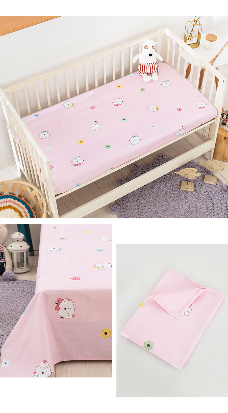 9I9 Baby Bed Sheet, Pure Cotton, Infant And Toddler Bed Sheet, Kindergarten School Opening, All Seasons, Class A, A312 14