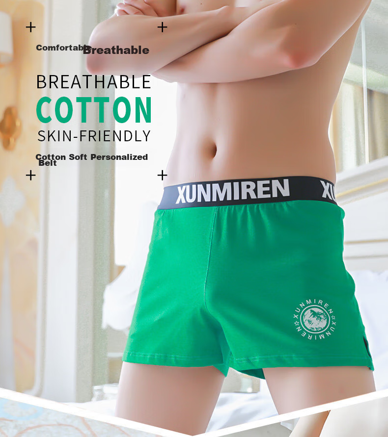 XUEXIMAN Men's Underwear, Xinjiang Cotton, Large Size, Loose-Fitting Aladdin Pants, Men's Boxer Briefs, Stylish Home Sleepwear, XL 1