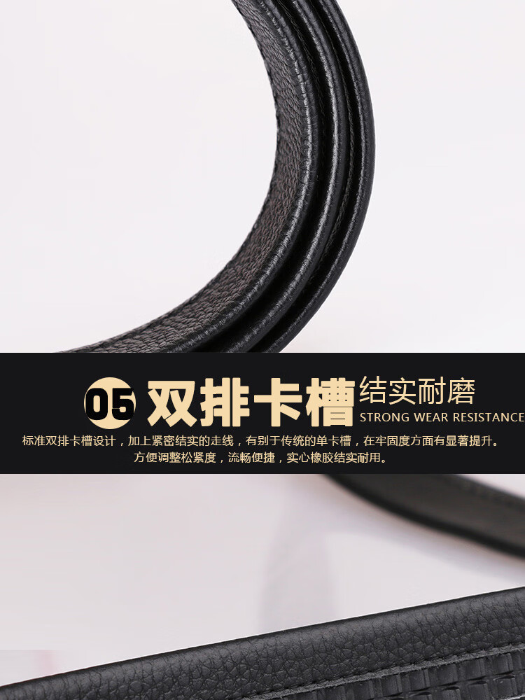HALFEEL Men's Belt with Automatic Buckle, Durable Leather Waistband, Korean Style Casual Business Belt for Young And Middle-Aged Men, Military Training And Father's Day Gift 4