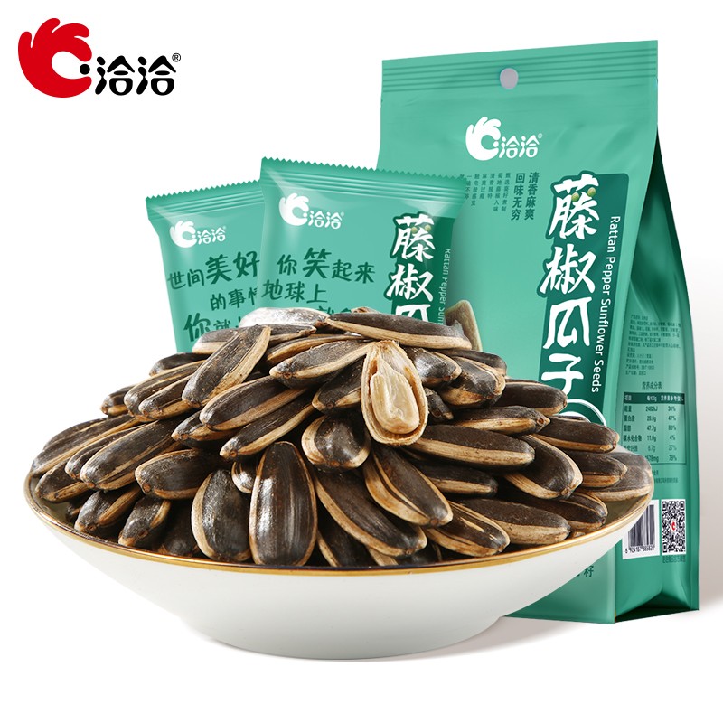 洽洽藤椒瓜子零食500g葵花籽大颗粒休闲零食独立小包20g*25包新风味