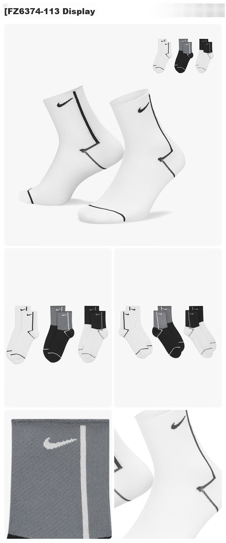 NIKE Socks for Men And Women, Quick-Drying Breathable Sports Socks, Short Socks Three-Pair Pack CK6021-904 White S 2