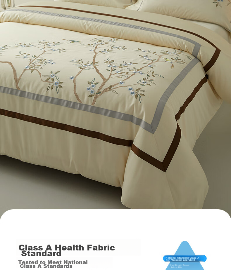 Chaoge [New Chinese Style] Xinjiang Long-Staple Cotton 100S Embroidered Bedding, All-Season Four-Piece Set, Pure Cotton Home Use Skin-Friendly Double Duvet Cover 1
