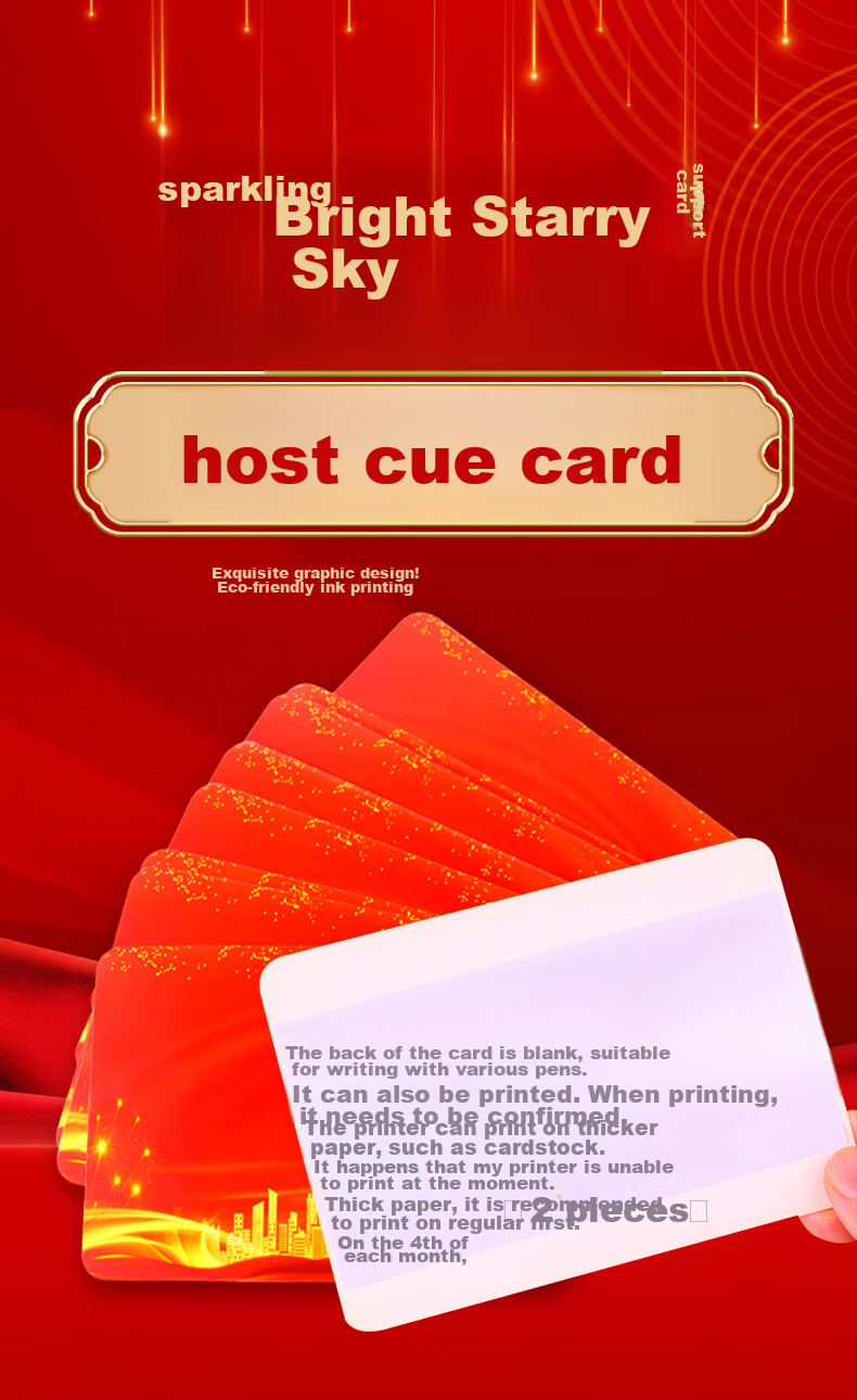 BOJIAO Host's Hand Card Flow Prompt Card for Spring Festival Gala, New Year's Eve Celebration, Wedding Ceremony, Host Script Card for Festivals And Weddings, Universal Manuscript Card 1
